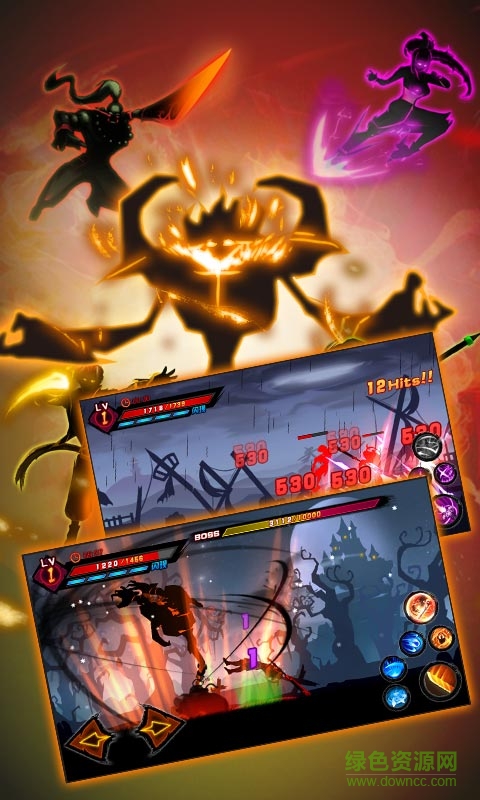 影子傳說(shuō)BT版 v13.2 安卓版 1