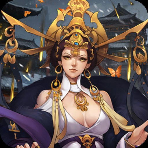 炫跑三國內購修改版