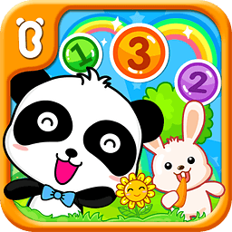 寶寶巴士寶寶連數(shù)字游戲