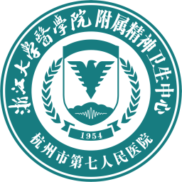 浙大精中ADHD
