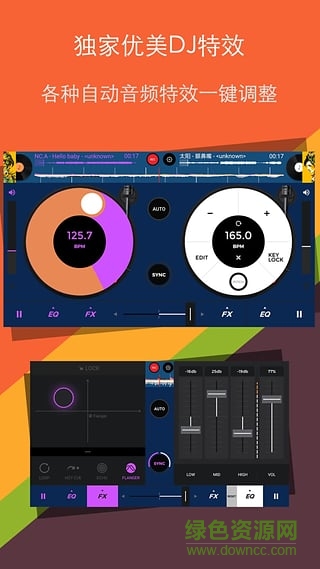 節(jié)奏工作室fx全部解鎖版 v7.3.1 安卓版 2
