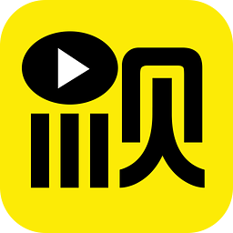 視吧免費刷慧幣版