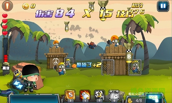 炮炮兵特战队电脑版