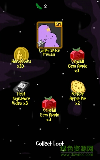 探險活寶迷城之旅修改版(Puzzle Quest) v1.95 安卓漢化版 0