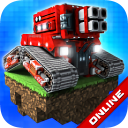 像素戰(zhàn)車最新版