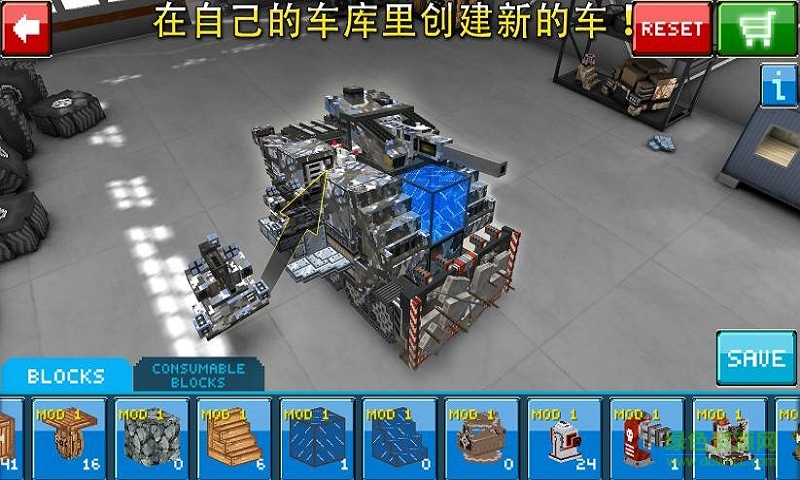 像素戰(zhàn)車最新版 v6.1.2 安卓中文版 3