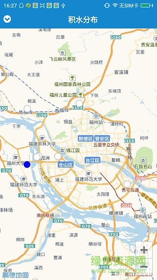 福建洪澇災(zāi)害預(yù)警平臺(tái) v1.0.4 安卓版 0