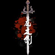 龍之劍內(nèi)購修改版