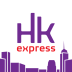 HK Express香港快運