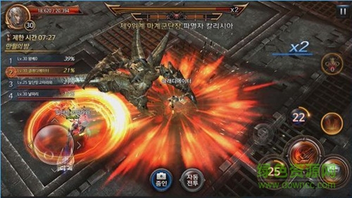 失落的王国手游内购