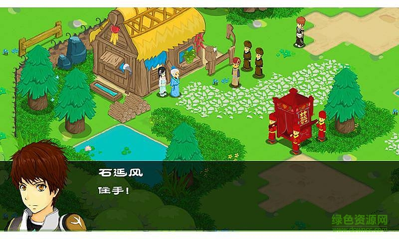 永恒傳說ios版下載