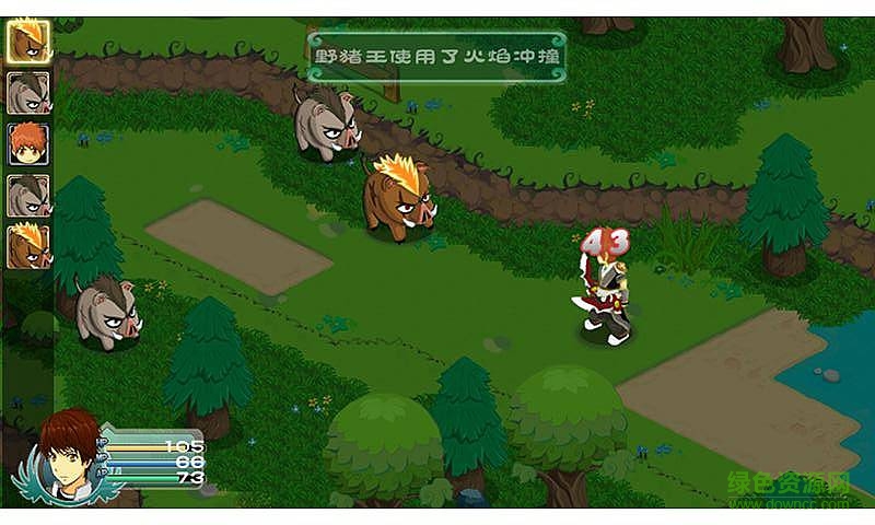 永恒傳說ios版 v1.5.4 蘋果iphone手機(jī)版 1