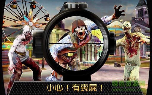 殺戮射擊中文修改版(KIll Shot) v3.1.1 無限子彈安卓版 2