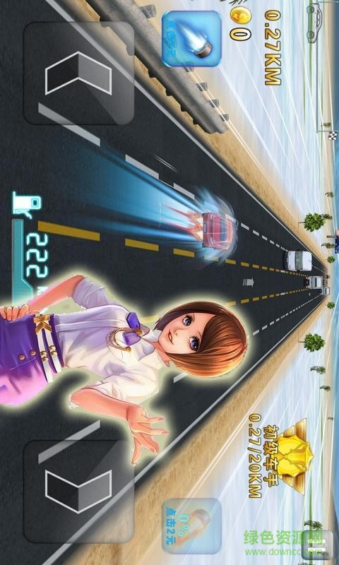 天天飛車單機(jī)版無限鉆石修改版 v2.2 安卓最新版 2