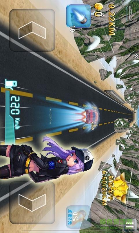 天天飛車單機(jī)版無限鉆石修改版 v2.2 安卓最新版 3