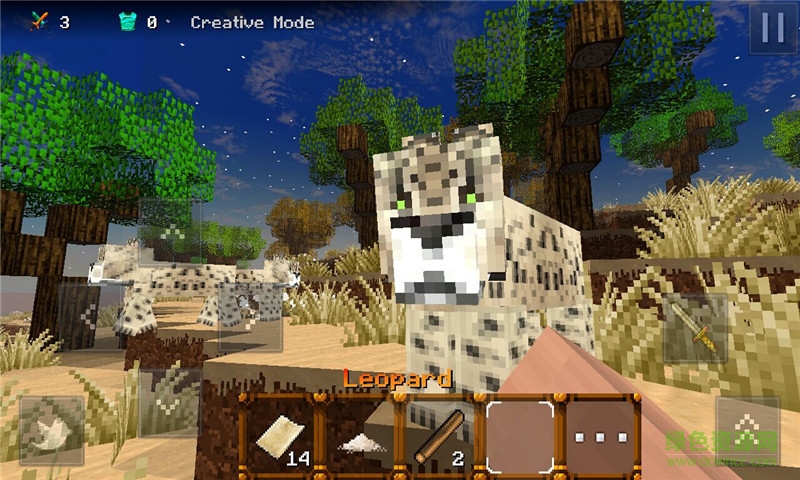 我的世界之狂野非洲 v2.5 安卓版 2