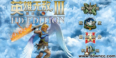 英雄無(wú)敵3補(bǔ)丁-英雄無(wú)敵3補(bǔ)丁大全-英雄無(wú)敵3常用補(bǔ)丁