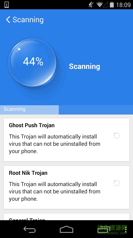 頑固木馬專殺 v1.0.2 安卓版 1