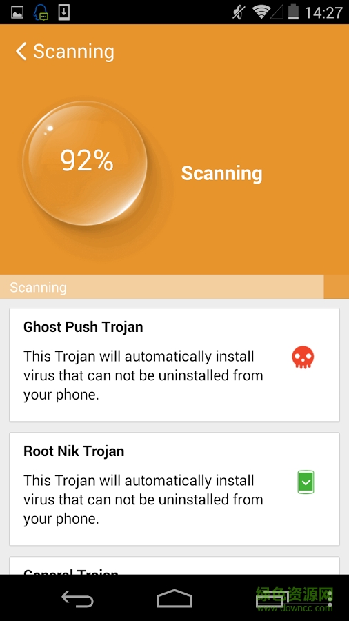 頑固木馬專殺 v1.0.2 安卓版 2