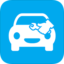 中安車服企業(yè)版