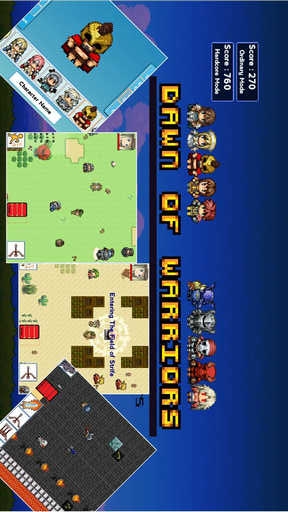 勇士的黎明蘋果無限金幣版