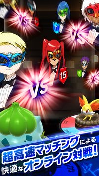 精靈寶可夢聯(lián)合大師中文版(コマスター) v1.2.0 安卓最新版 3