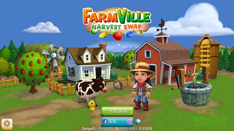 開心農場豐收交換內購修改版 v1.0.3490 安卓無限金幣鉆石 0