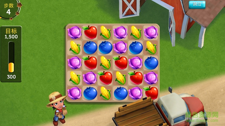 開心農場豐收交換內購修改版 v1.0.3490 安卓無限金幣鉆石 2