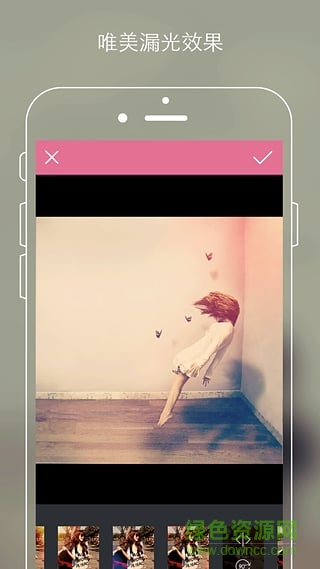 時光p圖手機版 v8.0.1 安卓版 0