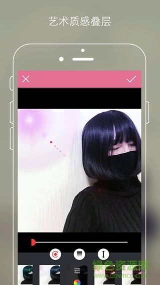 時光p圖手機版 v8.0.1 安卓版 1