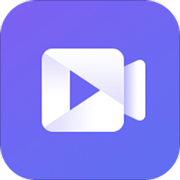 超級錄屏大師軟件