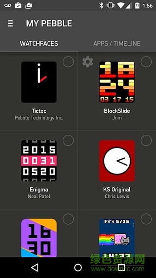 pebble time客戶端(智能手表) v3.14.0 安卓版 3