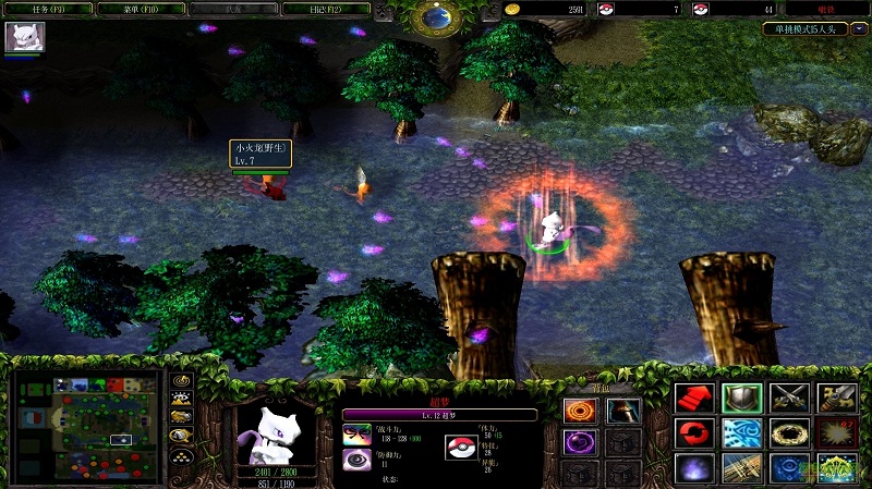 神奇寶貝亂斗ii2.3新月 魔獸對(duì)抗地圖 1