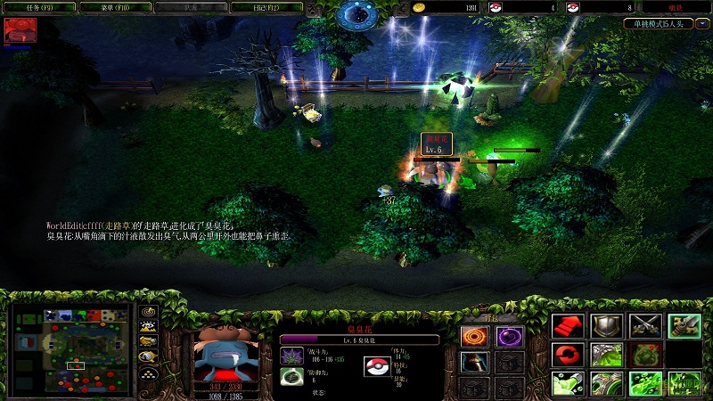 神奇寶貝亂斗ii2.3新月 魔獸對(duì)抗地圖 2