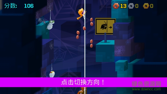 逃出實(shí)驗(yàn)室中文ios