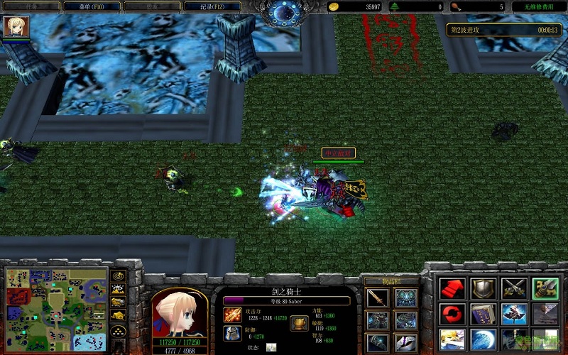 魔獸之路1.7正式版 附隱藏英雄密碼 0