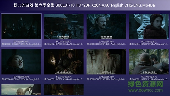 斑比影音tv版 v1.2.1 安卓版 1