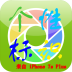 微信朋友圈個(gè)性標(biāo)識(shí)app