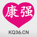 康強(qiáng)網(wǎng)手機(jī)版