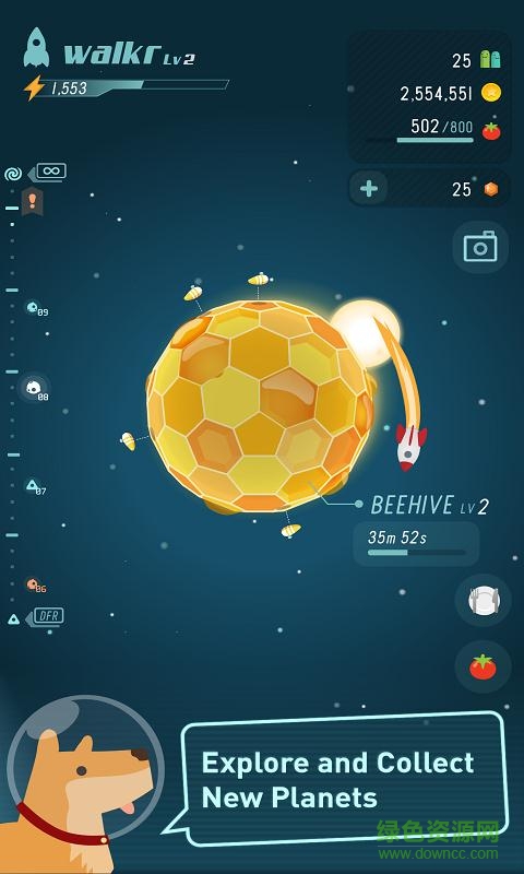 口袋里的銀河冒險(xiǎn)手游下載