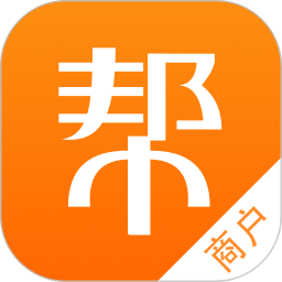 百事幫幫商戶版