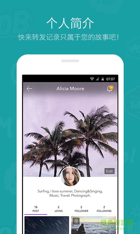 ALIVE手機(jī)版(視頻編輯軟件) v3.0.0 安卓版 3