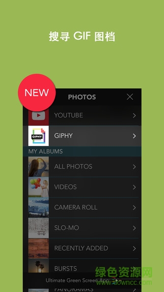 picplaypost中文正式版 v1.10.8 安卓去水印版 2