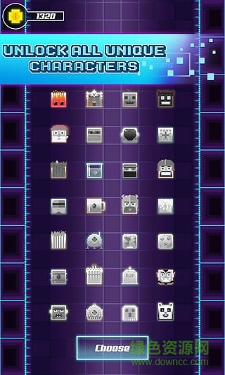 節(jié)奏跳躍游戲中文版(Beat Jumper) v4.1 安卓修改版 3