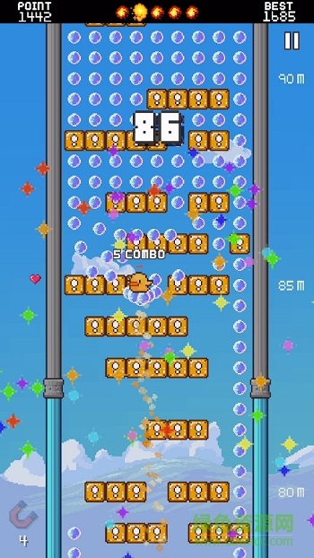 飛吧FFFFLY v1.0 安卓版 1