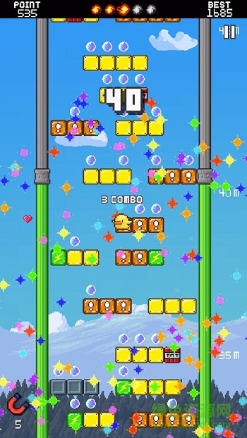 飛吧FFFFLY v1.0 安卓版 2