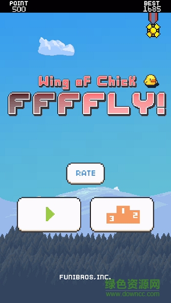 飛吧FFFFLY v1.0 安卓版 3