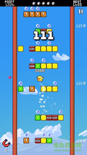 飛吧FFFFLY v1.0 安卓版 0