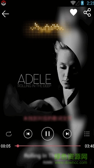 超人音樂手機版 v1.0 安卓版 1