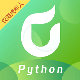 優(yōu)草派學(xué)Python